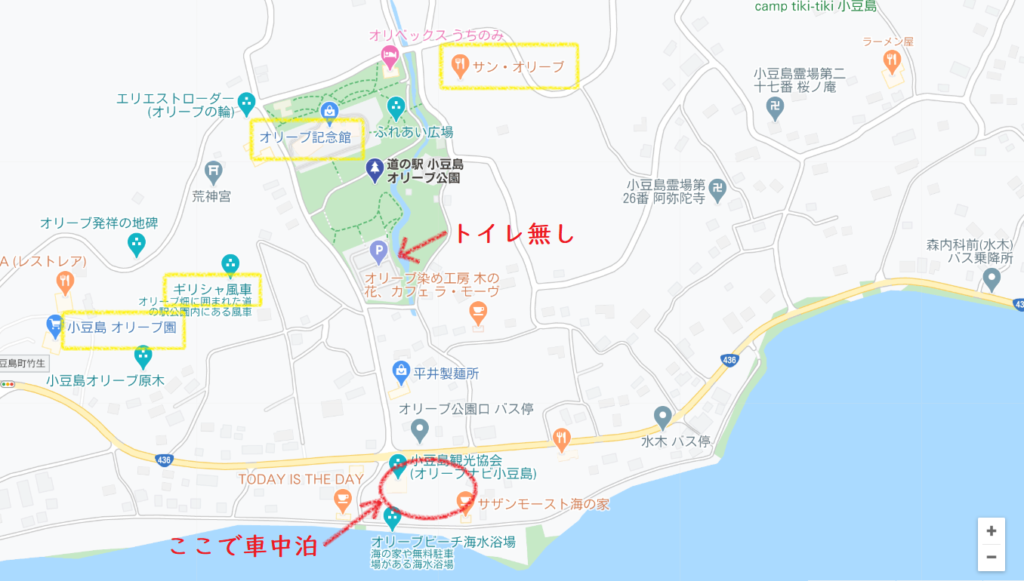 オリーブ公園の案内図