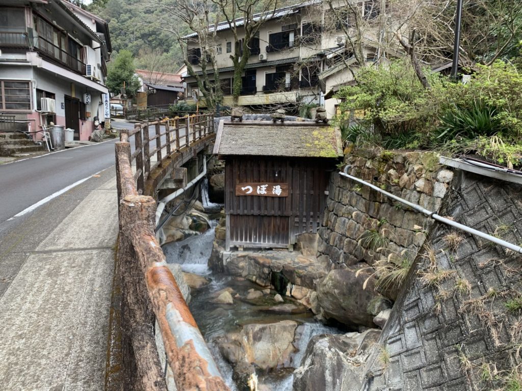 【湯の峰温泉日帰り旅】入れる世界遺産つぼ湯