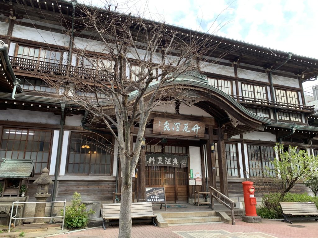 別府【利休】別府駅と竹瓦温泉は徒歩圏